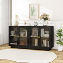 Storage Cabinet With Door For Living Room, Dining Room - Black
