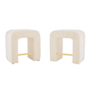 Boucle Stool (Set of 2)