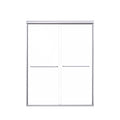 Modern Semi Frameless Double Sliding Shower Door