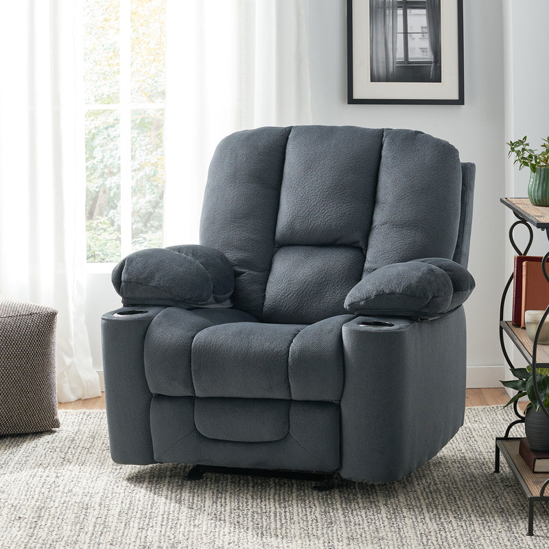 Luxurious Manual Recliner Chair With Skin-Friendly Fabric And Dual Cup Holders