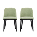 Modern Dining Chair With Curved Backrest