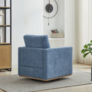 Modern Square Upholstered Swivel Accent Chair With Metal Base