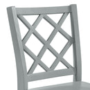Kona - Lattice Back Dining Side Chair (Set of 2)