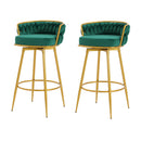 Modern Low Back Upholstered Counter Height Bar Stools (Set of 2)