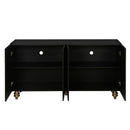 Modern Fluted Sideboard Buffet With Storage, Curve Element, 4 Doors With Adjustable Shelves