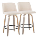 Toriano - Contemporary Fixed Height Counter Stool With Swivel & Round Footrest (Set of 2)