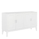 4 Door Sideboard Storage Cabinet With Door Shelf