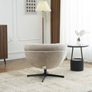 Modern Chenille Office Chair With 360 Degree Swivel