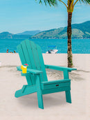 TALE Folding Adirondack Chair with Pullout Ottoman with Cup Holder, Oversized, Poly Lumber,  for Patio Deck Garden, Backyard Furniture, Easy to Install,GREEN. Banned from selling on Amazon - Atlantic Fine Furniture Inc