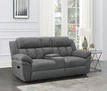 Bahrain - Upholstered Loveseat With Console