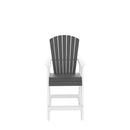 HDPE Bar Chair, White + Gray, Set of 2 - Atlantic Fine Furniture Inc