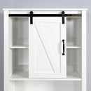 Over-the-Toilet Storage Cabinet, Space-Saving Bathroom Cabinet, with Adjustable Shelves and A Barn Door 27.16 x 9.06 x 67 inch - Atlantic Fine Furniture Inc