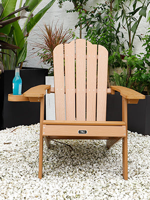 TALE Adirondack Chair Backyard Outdoor Furniture Painted Seating with Cup Holder All-Weather and Fade-Resistant Plastic Wood for Lawn Patio Deck Garden Porch Lawn Furniture Chairs Brown - Atlantic Fine Furniture Inc