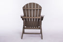 UM HDPE Resin Wood Adirondack Chair - Dark Brown - Atlantic Fine Furniture Inc