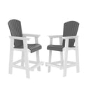 HDPE Bar Chair, White + Gray, Set of 2 - Atlantic Fine Furniture Inc