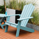 TALE Adirondack Chair Backyard Furniture Painted Seating with Cup Holder All-Weather and Fade-Resistant Plastic Wood for Lawn Outdoor Patio Deck Garden Porch Lawn Furniture Chairs Blue - Atlantic Fine Furniture Inc