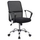Gerta - Upholstered Adjustable Mesh Office Desk Chair - Black - Atlantic Fine Furniture Inc