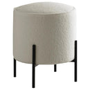Basye - Round Upholstered Ottoman - Ivory - Atlantic Fine Furniture Inc
