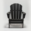Classic Solid All-weather Folding HDPE Adirondack Chair - Atlantic Fine Furniture Inc