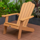 TALE Adirondack Chair Backyard Outdoor Furniture Painted Seating with Cup Holder All-Weather and Fade-Resistant Plastic Wood for Lawn Patio Deck Garden Porch Lawn Furniture Chairs Brown - Atlantic Fine Furniture Inc