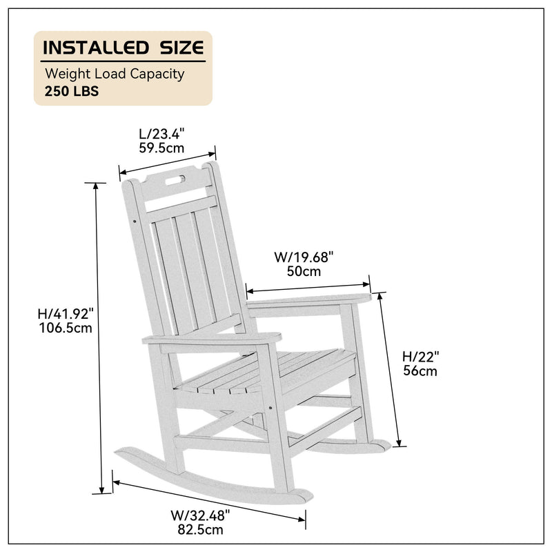 Presidential Rocking Chair HDPE Rocking Chair Fade-Resistant Porch Rocker Chair, All Weather Waterproof for Balcony/Beach/Pool Brown - Atlantic Fine Furniture Inc